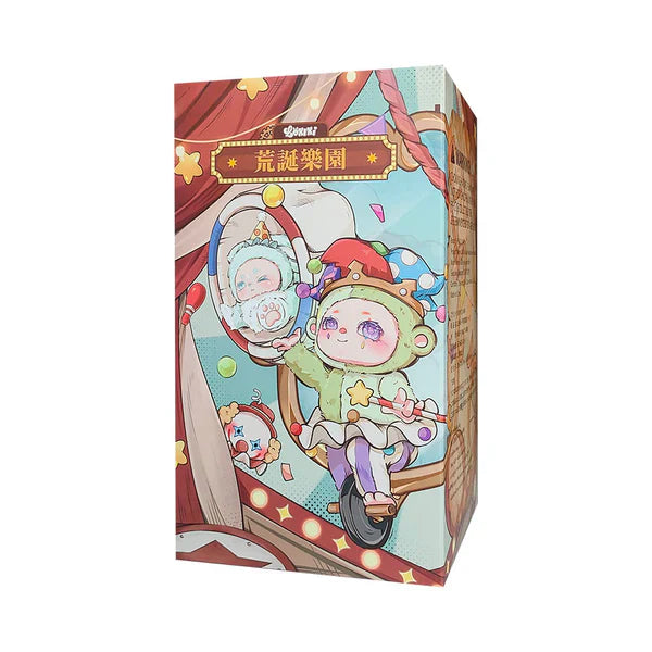 【T】LOKIKI Fake Paradise Series Plush Blind Box
