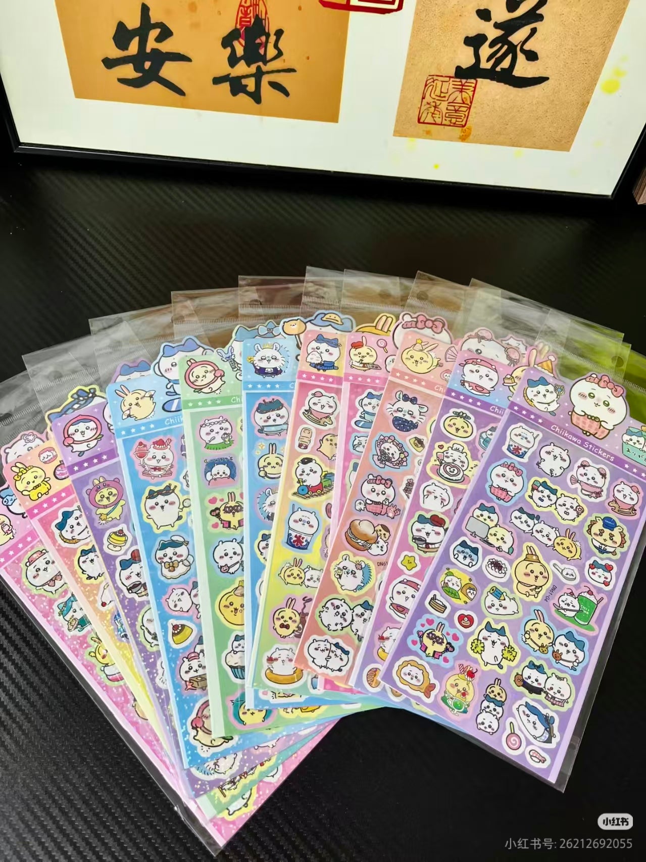 Adorable  Stickers Series Blind Bag
