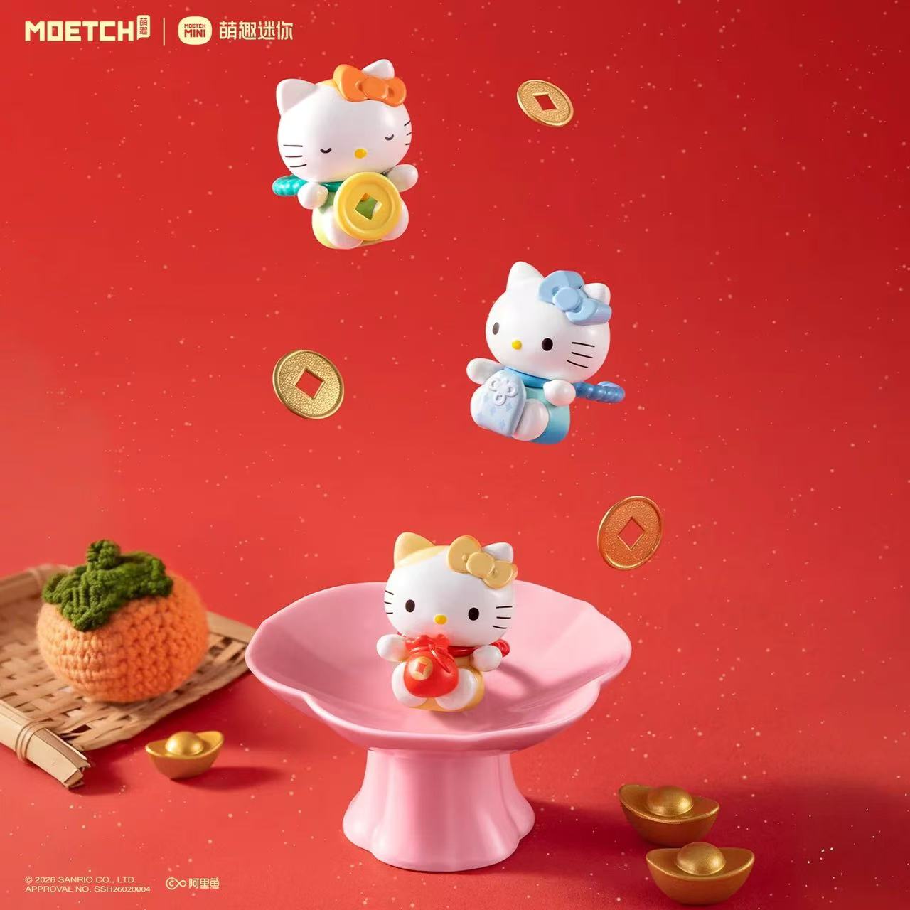 【T】Hello Kitty Lucky Cat Series Cute Beans Blind Bag