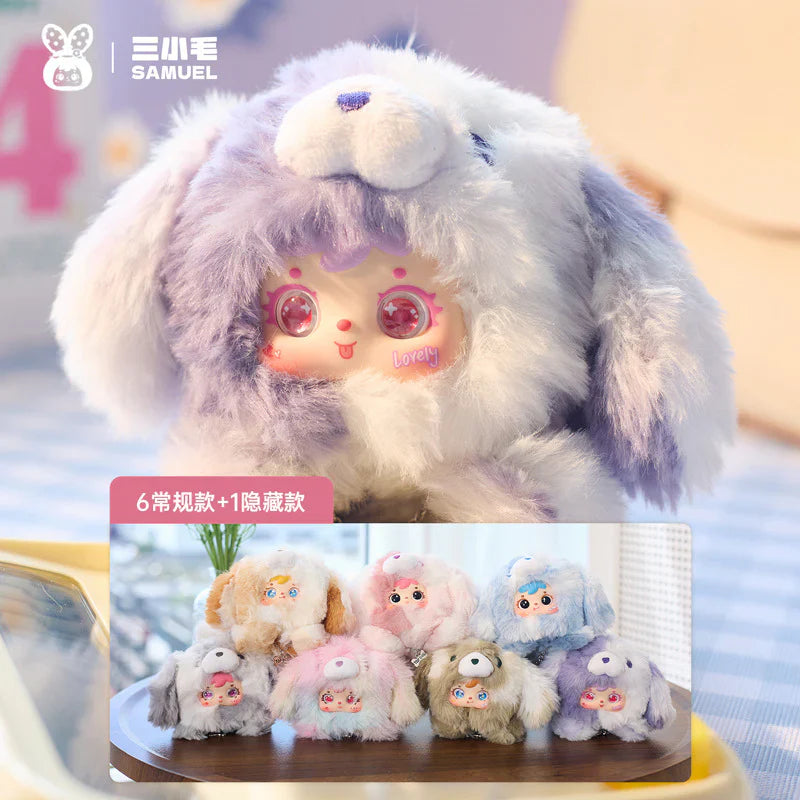 【T】Samuel ''Puppy,Be Good''Series Blind Box