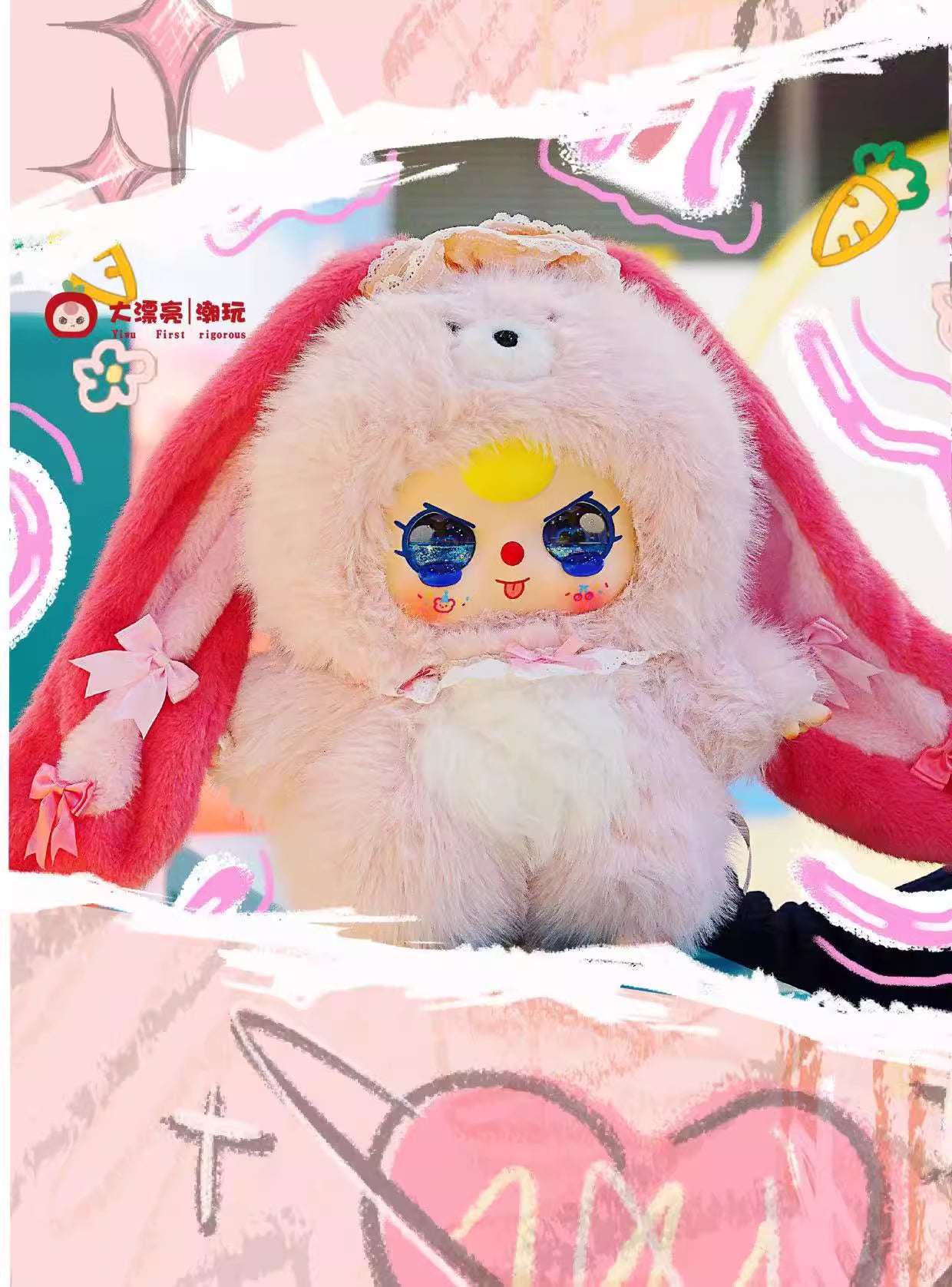 【T】Baby Three 800% Artificial Intelligence Plush toy doll
