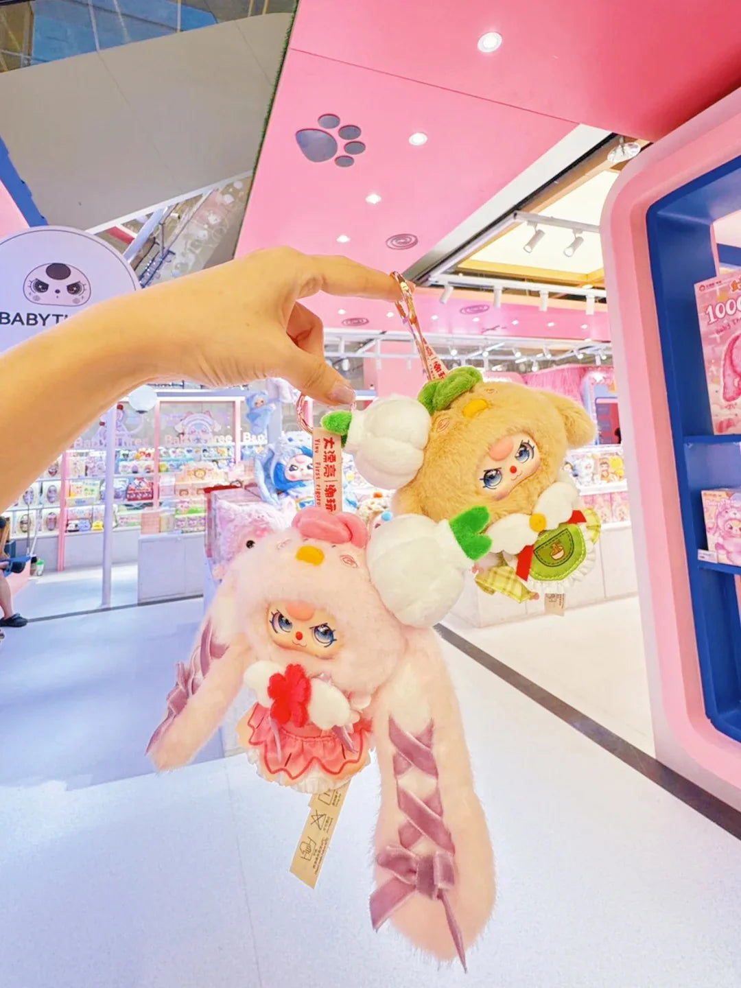 【T】Q-Baby three wuhan limited editeion plush