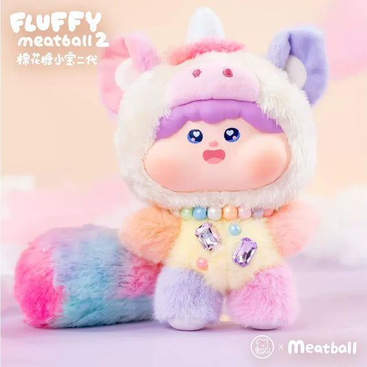 【T】Fluffy Meatball Series 2 Plush Dolls