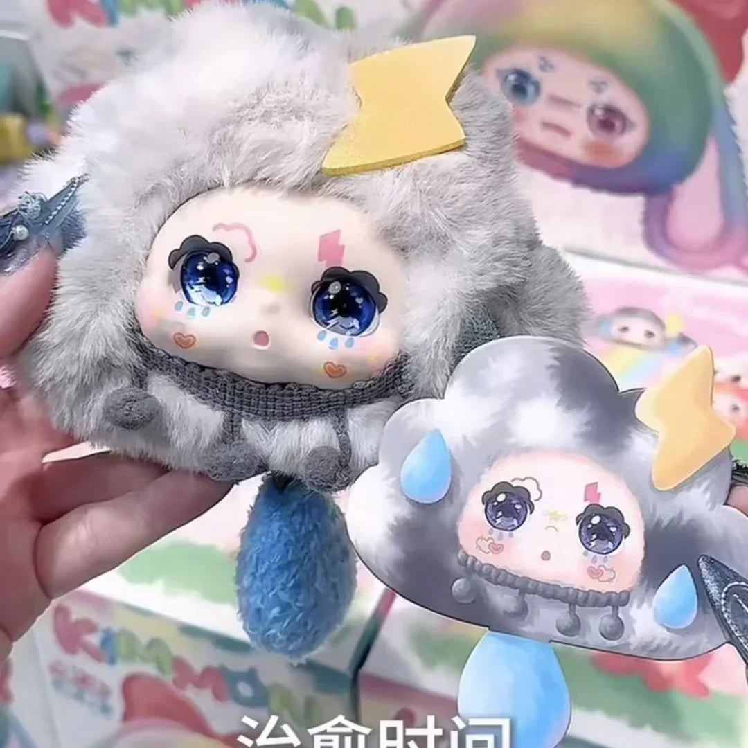 【T】KIMMON The Small World Plush Series Blind Box