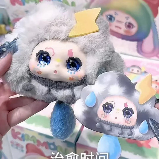 【T】KIMMON The Small World Plush Series Blind Box