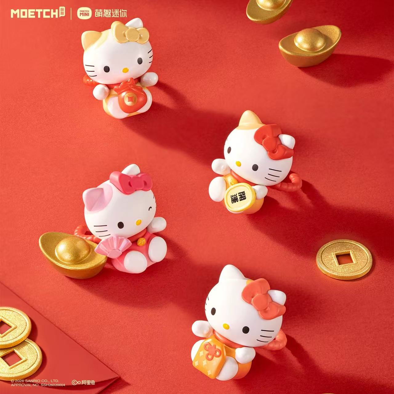 【T】Hello Kitty Lucky Cat Series Cute Beans Blind Bag