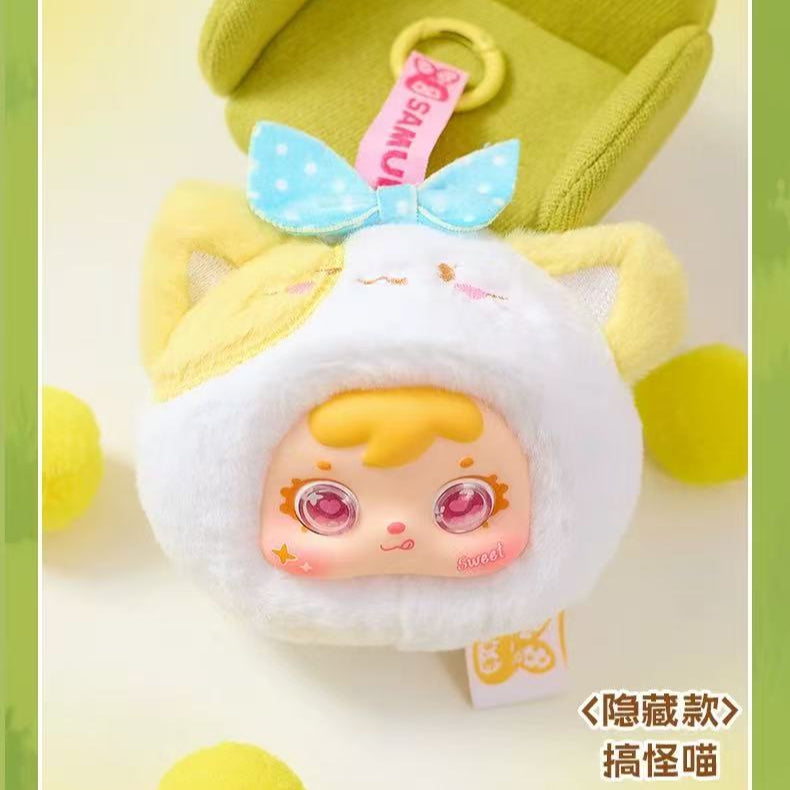 【T】Samuel MINI small animal Plush Blind Box