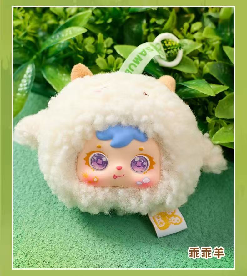 【T】Samuel MINI small animal Plush Blind Box