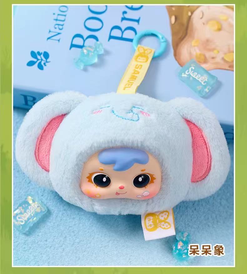 【T】Samuel MINI small animal Plush Blind Box