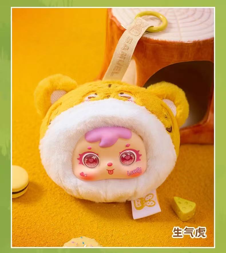 【T】Samuel MINI small animal Plush Blind Box
