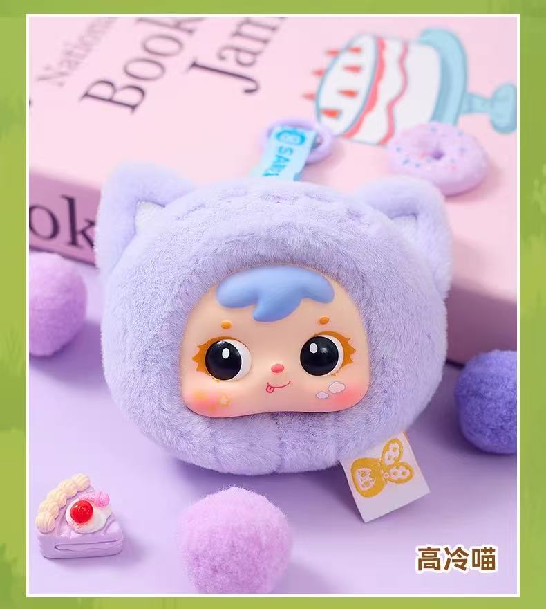 【T】Samuel MINI small animal Plush Blind Box