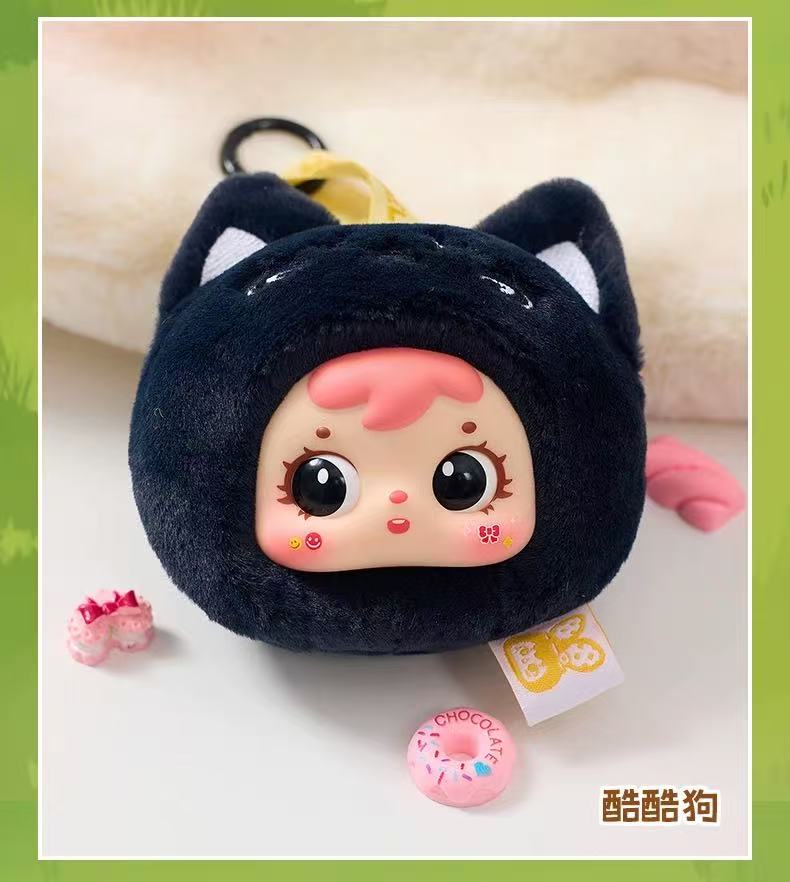 【T】Samuel MINI small animal Plush Blind Box