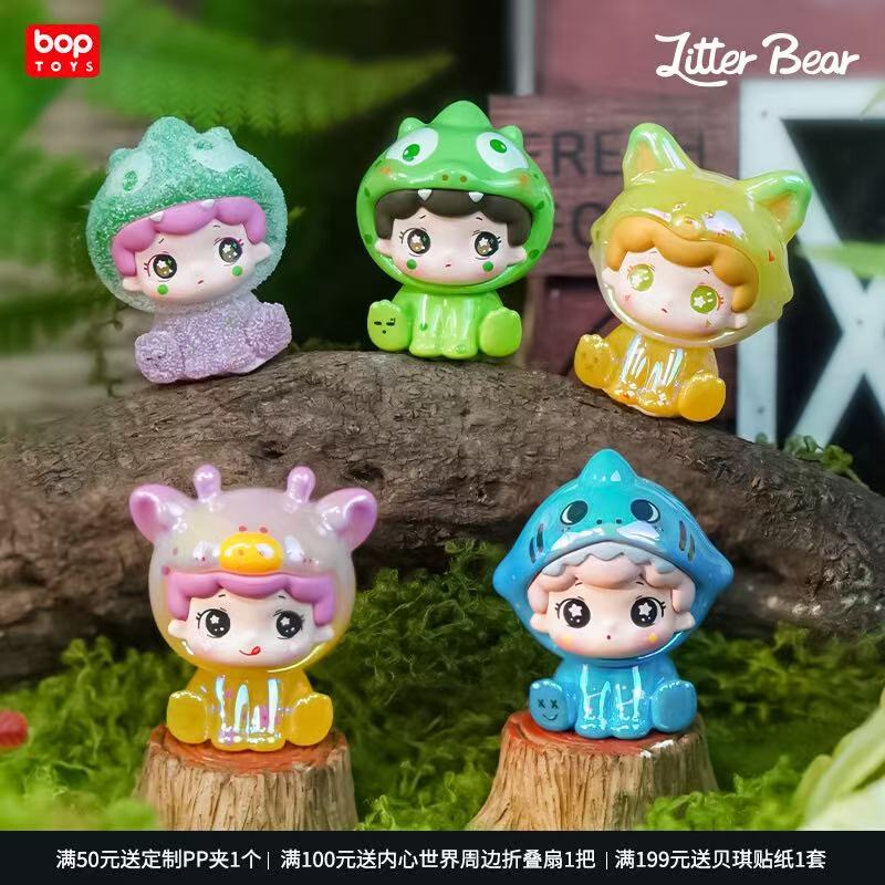 【T】LITTER BEAR Forest Wonderland City Series Blind Box