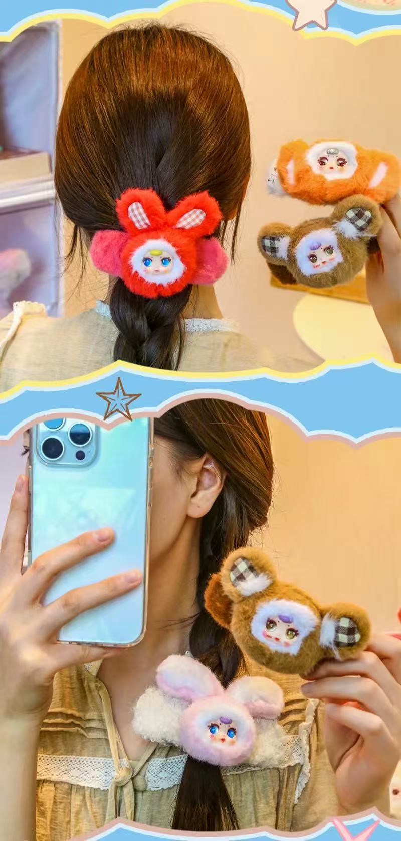 【T】MM Milk Candy Cute baby hairpin Plush Blind Boxes