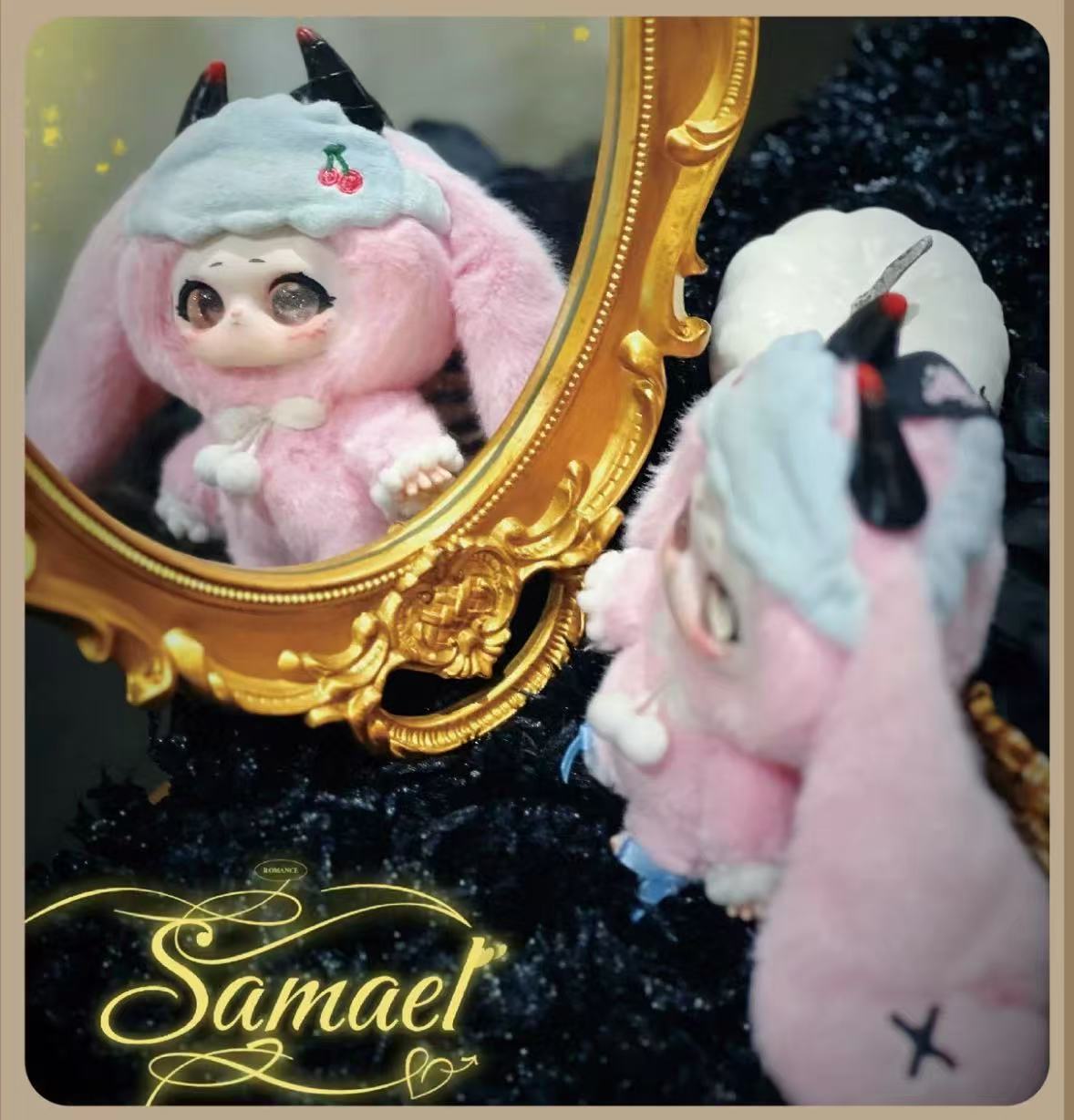 【T】Samael Magic Wardrobe Series Plush Dolls