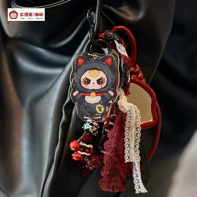 【T】Baby Three-Love Chain Time Blind Bag