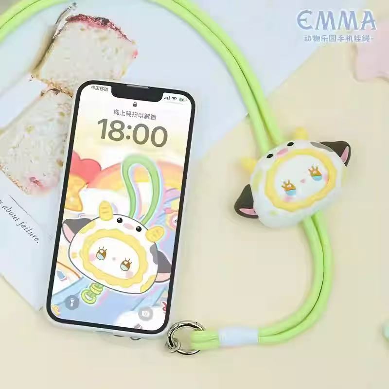 【T】Emma  Secret Forest Animal Park Mobile Rope Blind Box