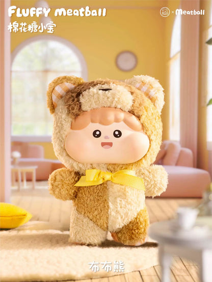 【T】Fluffy Meatball Cotton Candy Baby  Series  Plush Dolls