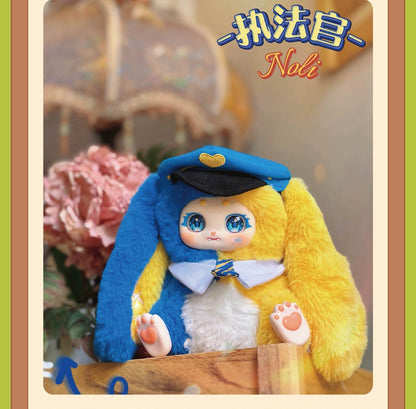 【T】Noli's Rosemary Town-Soft Toy Series Plush Dolls