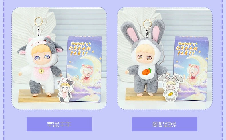 【T】YUNYOYO's Dream Party Series Vinyl Plush Blind Box