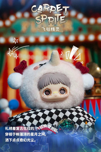 【T】MayMei-Crazy Circus Series Plush Blind Box