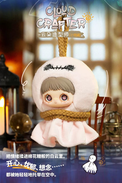 【T】MayMei-Crazy Circus Series Plush Blind Box