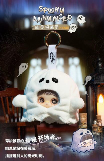 【T】MayMei-Crazy Circus Series Plush Blind Box