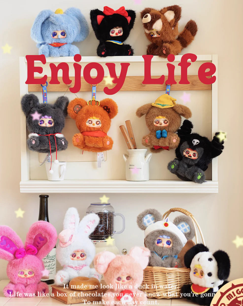 【T】Baby Three Migo Fairy Secret Plush Blind Box