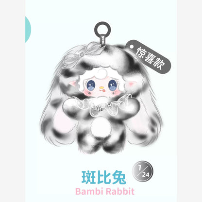 【T】Yooki V13 Hopping Bunny Series Plush Blind Box