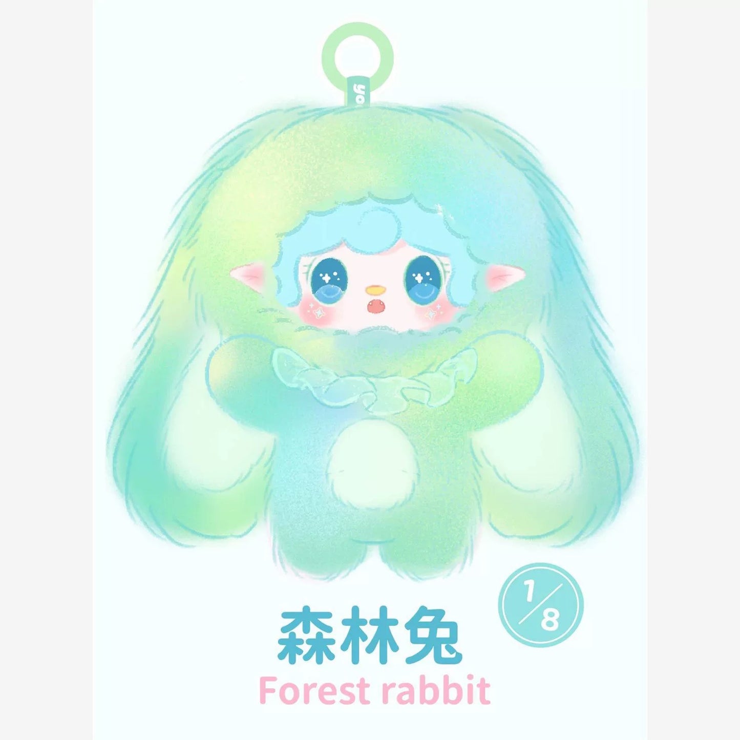 【T】Yooki V13 Hopping Bunny Series Plush Blind Box