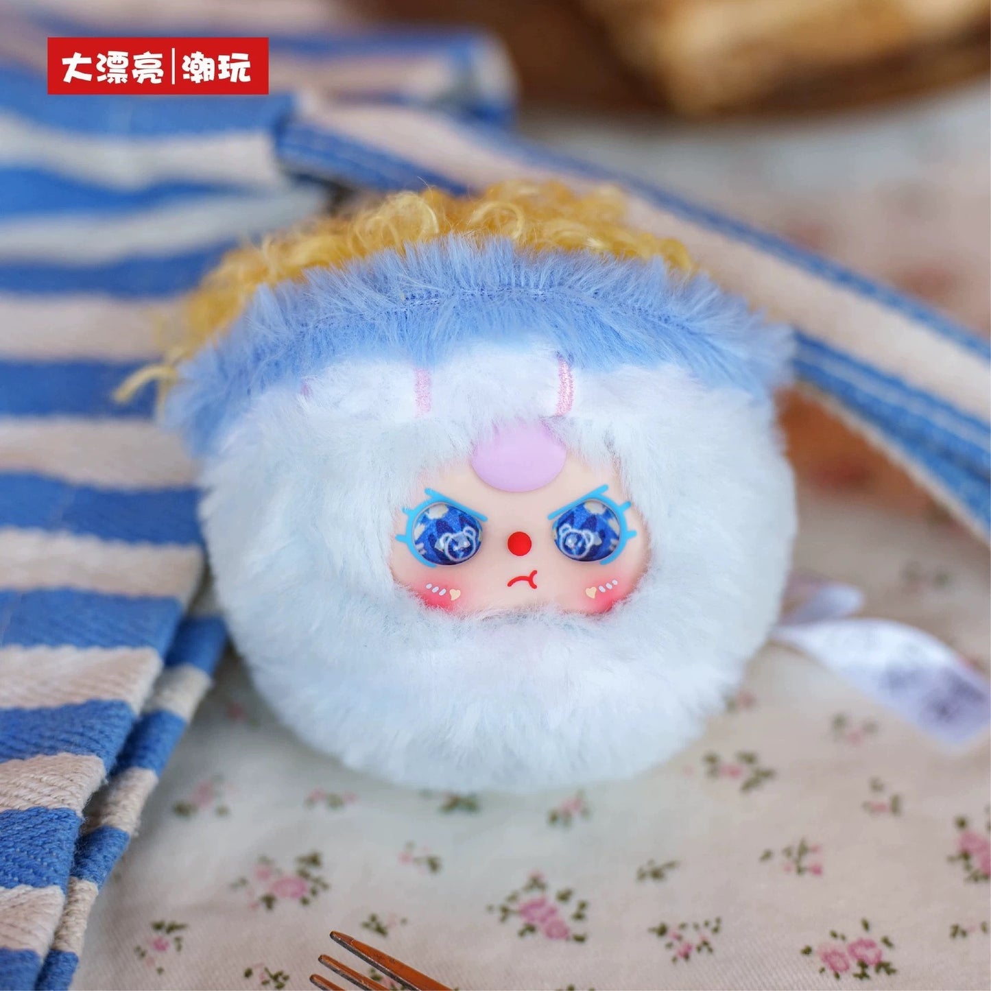 【T】Baby Three-Big Bite Plush Blind Box