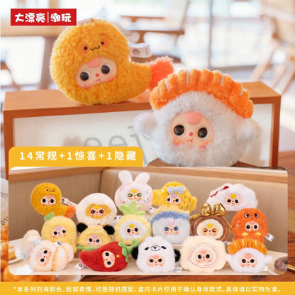 【T】Baby Three-Big Bite Plush Blind Box