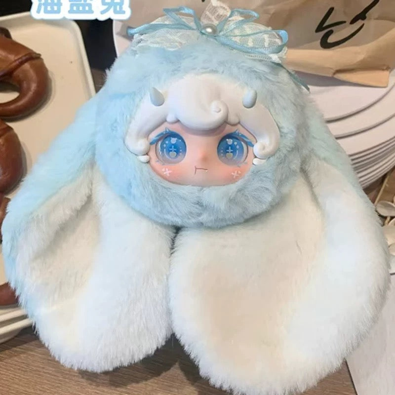【T】Lilina Sweet Bunny Series Plush Blind Box