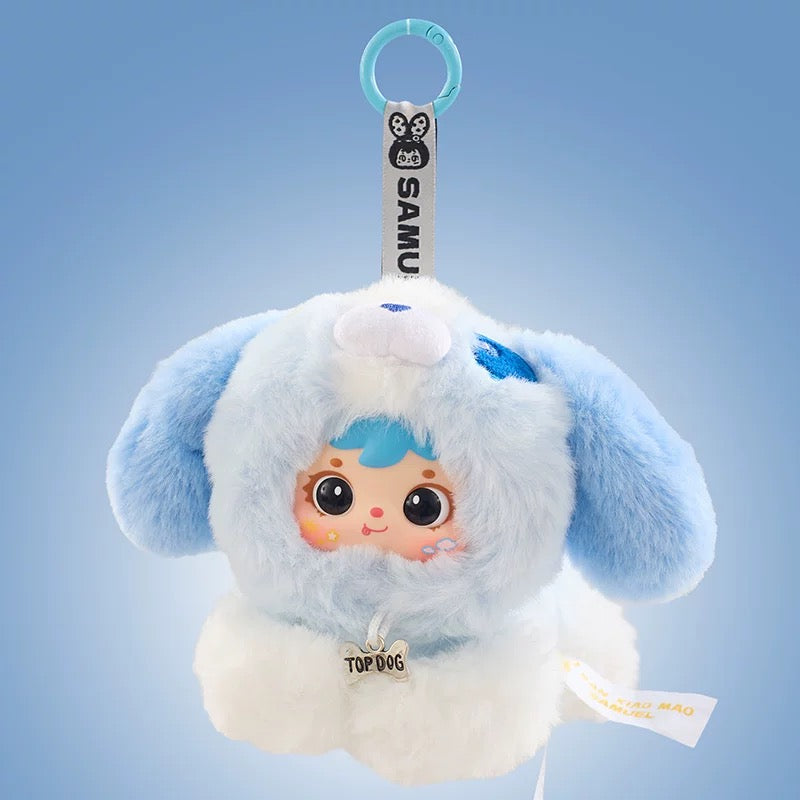 【T】Samuel Puppy Flop Blind Box