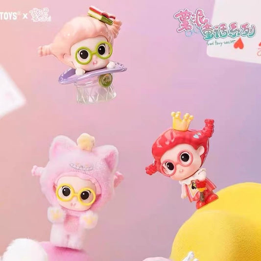 【T】SUVI Fairy Tale Series Blind Box