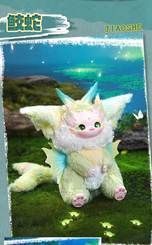 【T】DUMIA Cloud Mountain  Sea Series Plush Blind Box