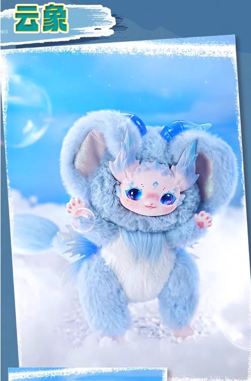 【T】DUMIA Cloud Mountain  Sea Series Plush Blind Box