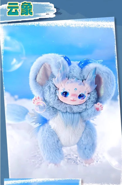 【T】DUMIA Cloud Mountain  Sea Series Plush Blind Box