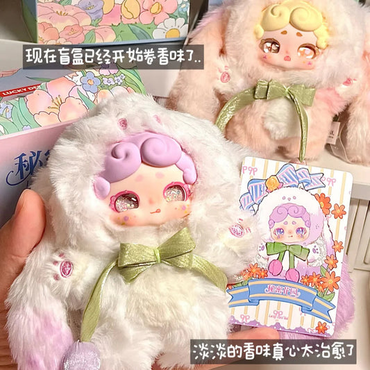 【T】Lucky Deer Nai Secret Garden Series Plush Blind Box