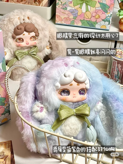 【T】Lucky Deer Nai Secret Garden Series Plush Blind Box