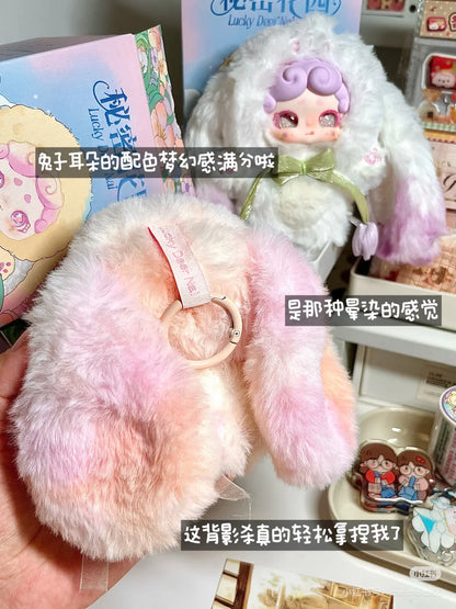 【T】Lucky Deer Nai Secret Garden Series Plush Blind Box