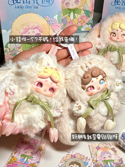 【T】Lucky Deer Nai Secret Garden Series Plush Blind Box