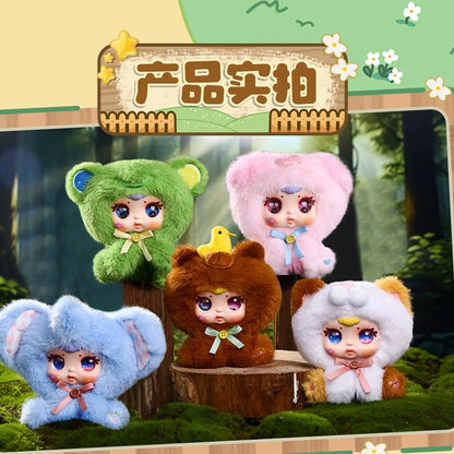 【T】Mm milk candy cute pet plush blind box
