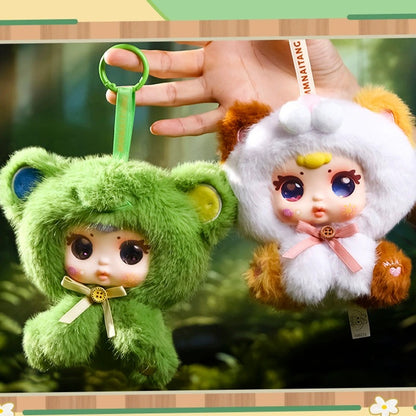 【T】Mm milk candy cute pet plush blind box