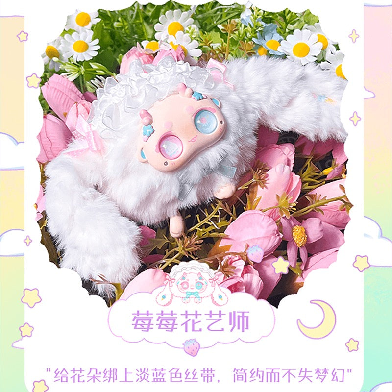【T】BUNNY Fantasy of Paradise Series Plush Dolls