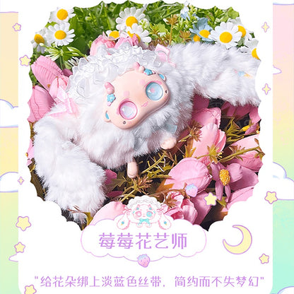 【T】BUNNY Fantasy of Paradise Series Plush Dolls