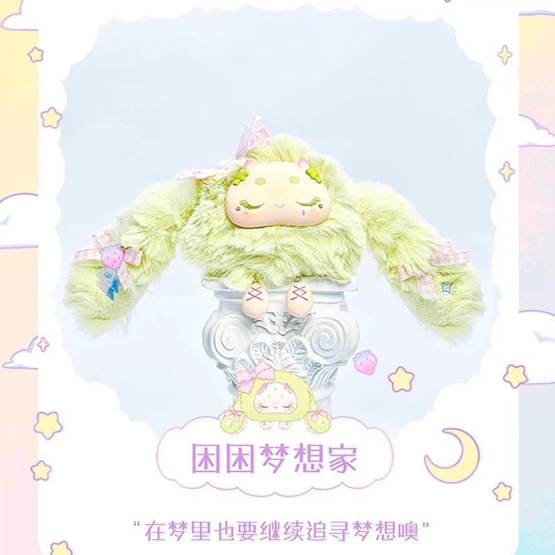 【T】BUNNY Fantasy of Paradise Series Plush Dolls
