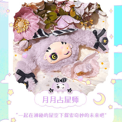【T】BUNNY Fantasy of Paradise Series Plush Dolls