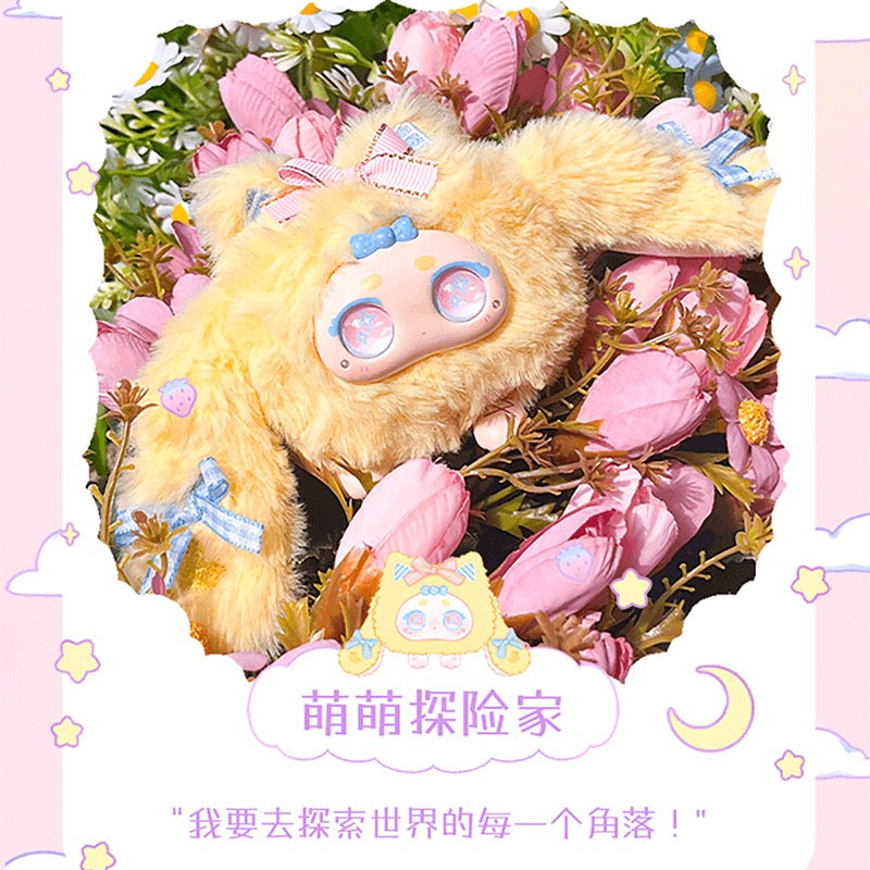 【T】BUNNY Fantasy of Paradise Series Plush Dolls