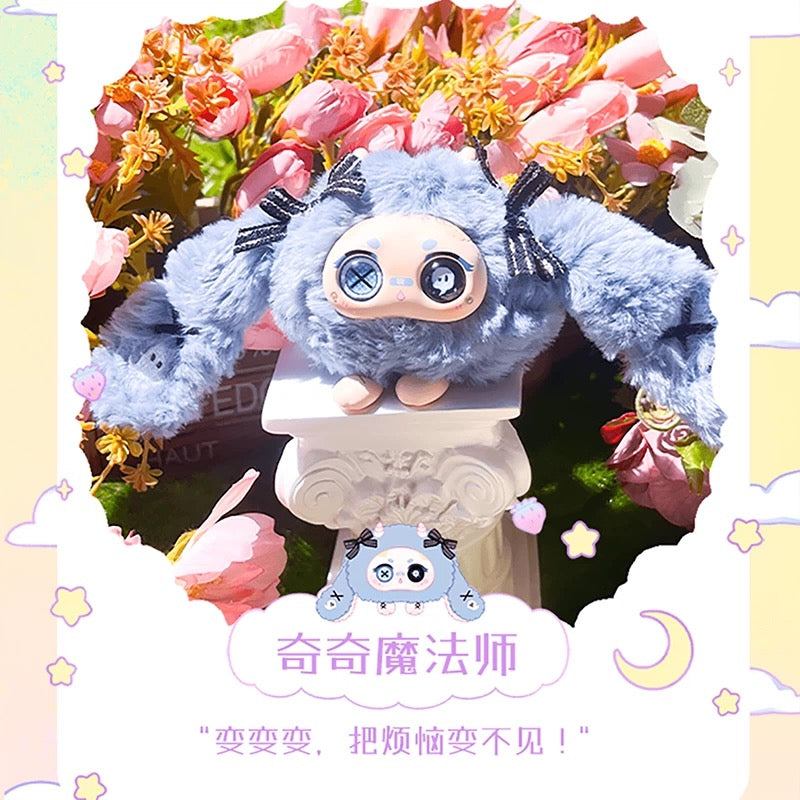 【T】BUNNY Fantasy of Paradise Series Plush Dolls